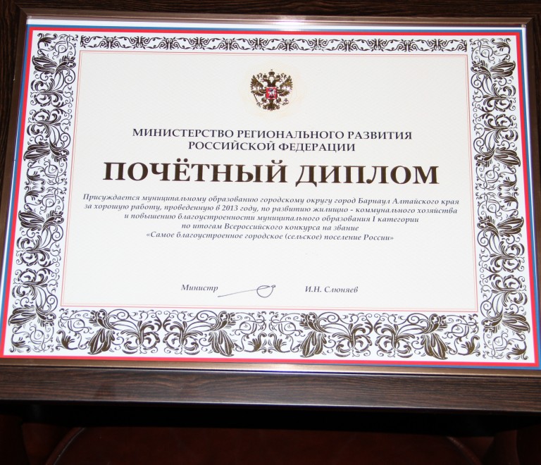 Сестринский уход за здоровым ребенком Сестринский уход за здоровым ребенком