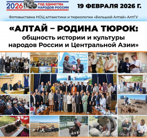 афиша_09_02 _26